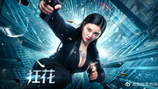 买张西部国际大学文凭毕业证