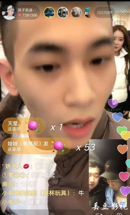 缅因州怎么购买